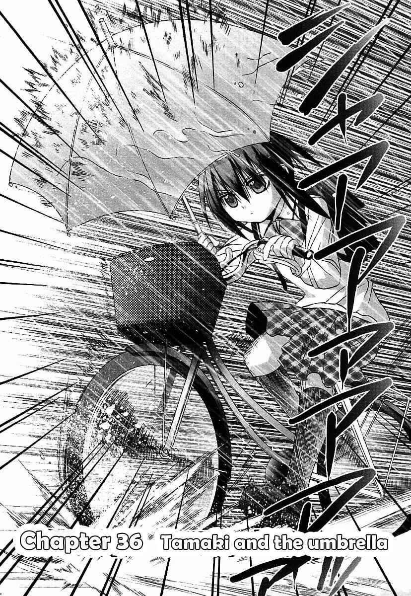 Page 3 Chapter 36 Bamboo Blade
