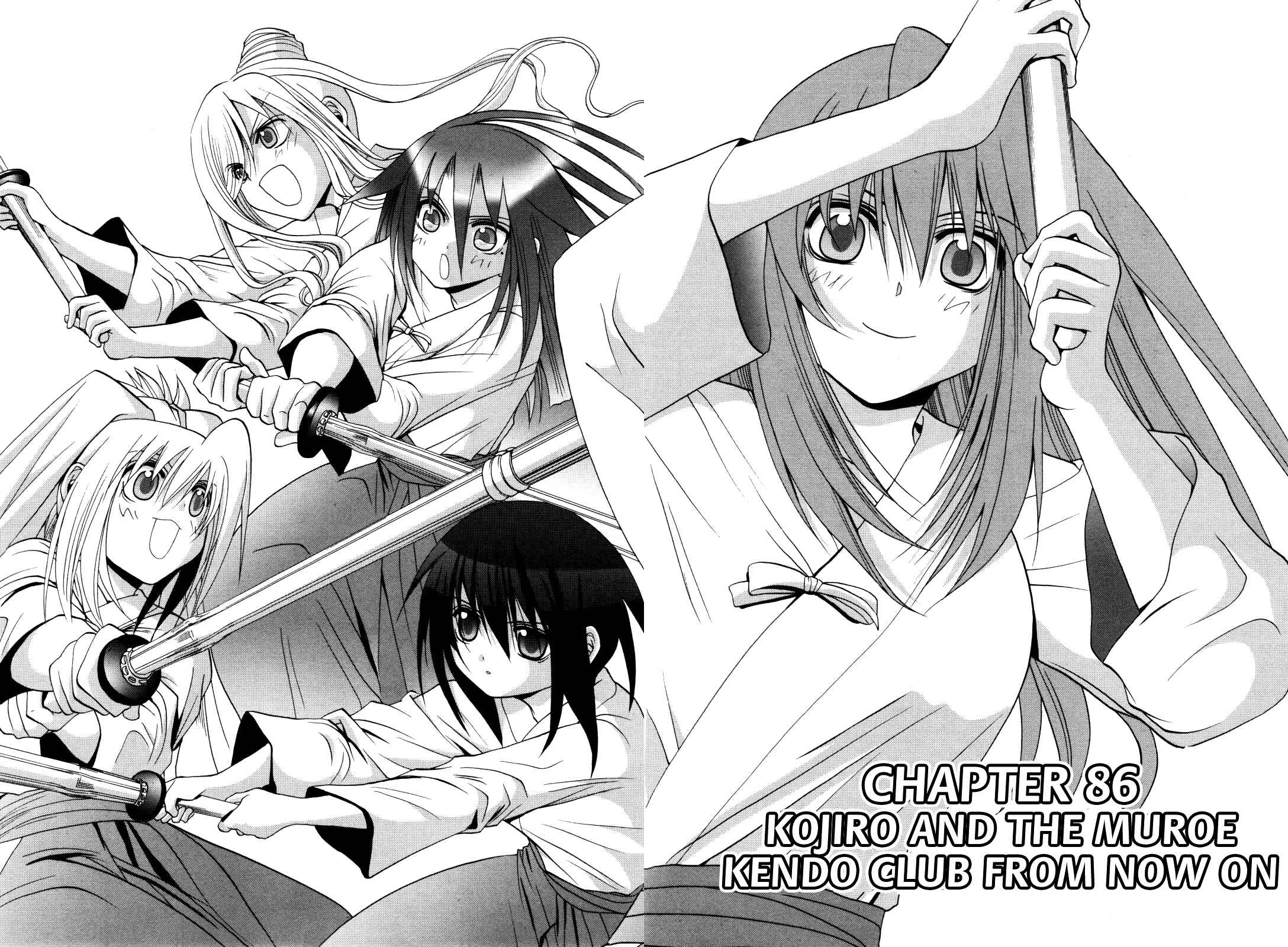 Page 12 Chapter 86 Bamboo Blade