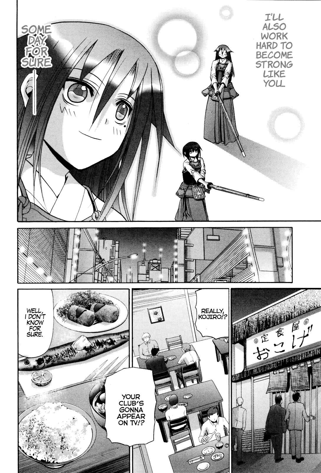 Page 23 Chapter 86 Bamboo Blade