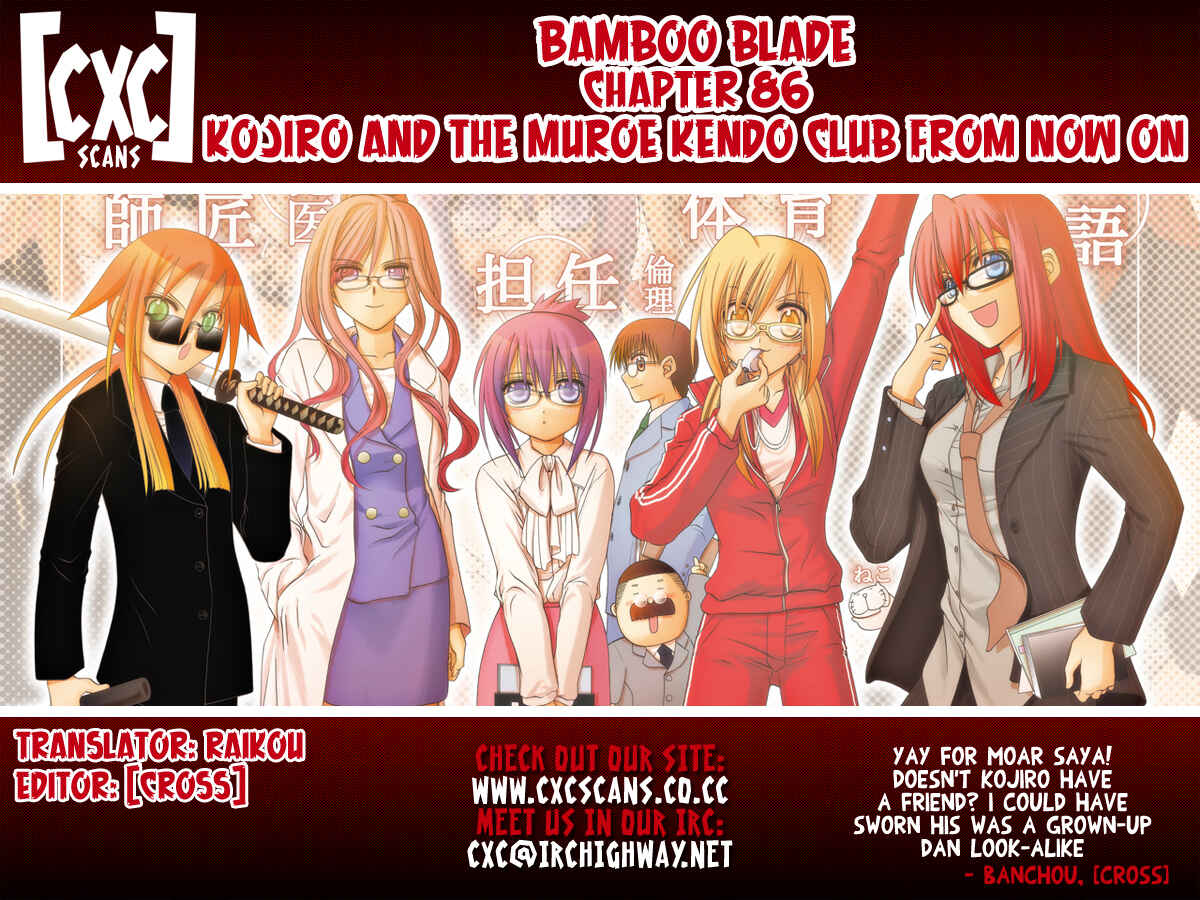 Page 33 Chapter 86 Bamboo Blade