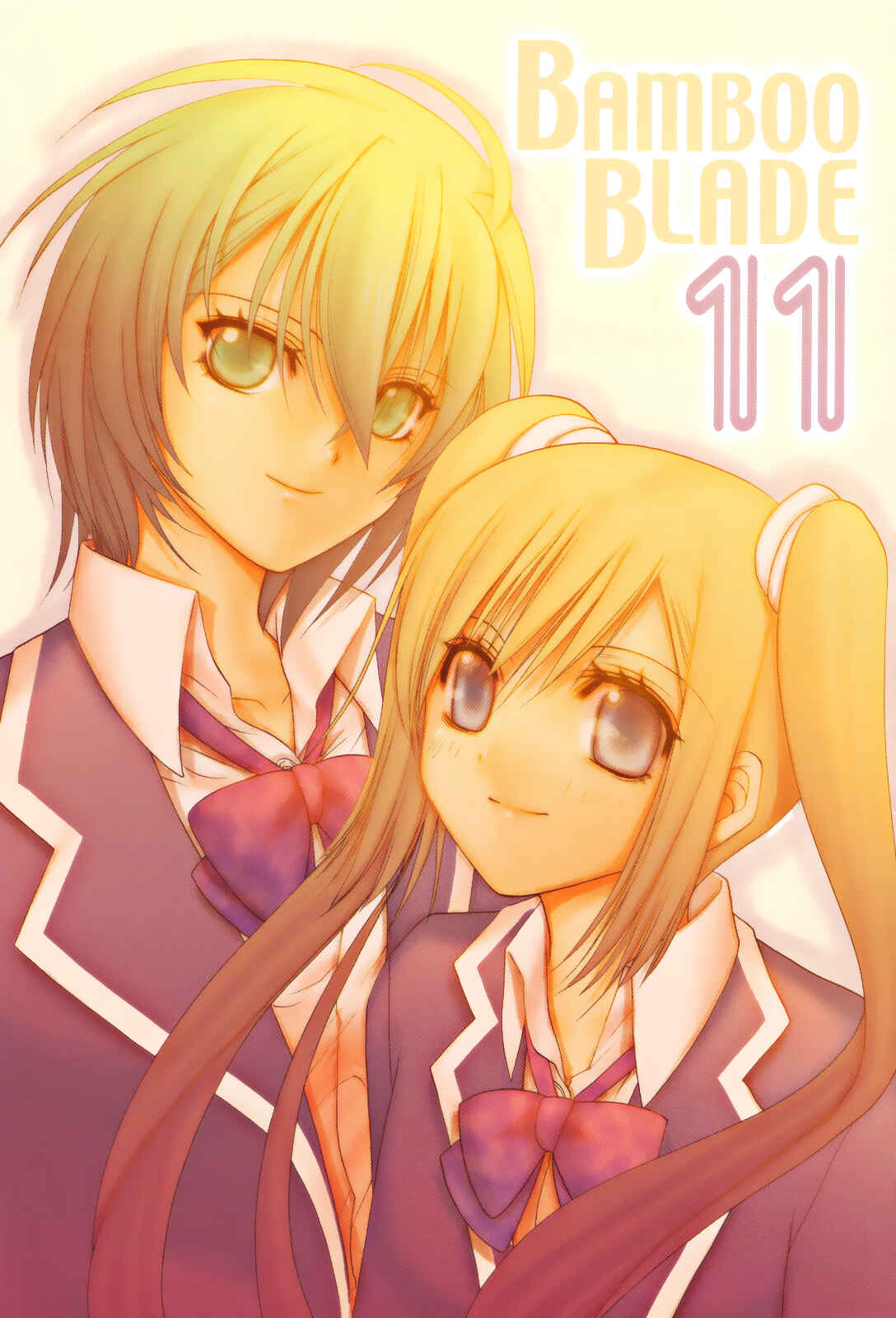 Page 7 Chapter 86 Bamboo Blade