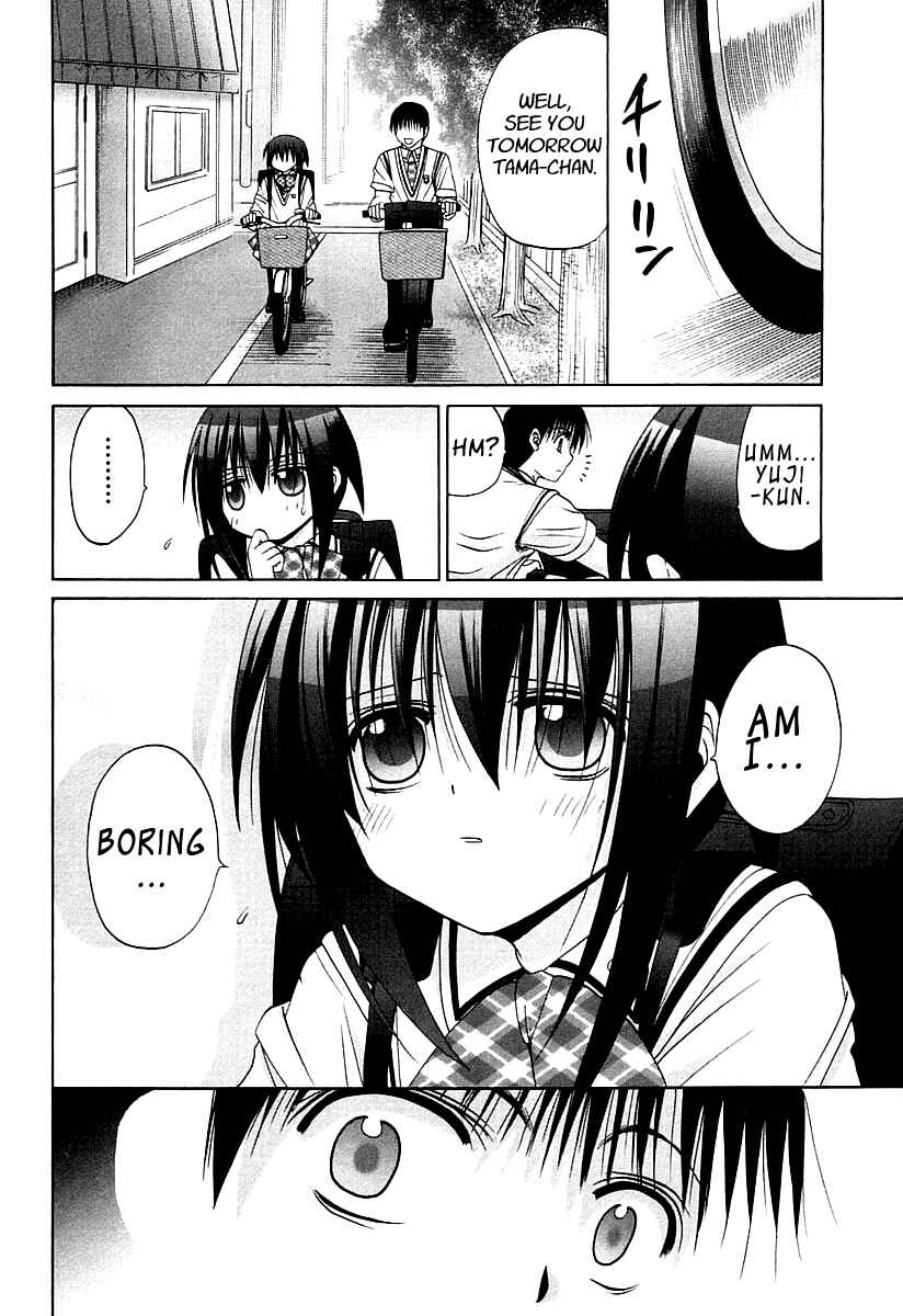 Page 12 Chapter 59 Bamboo Blade