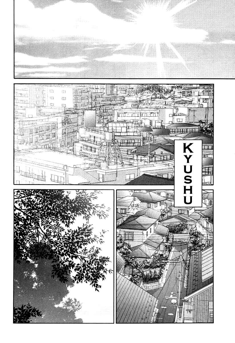 Page 14 Chapter 59 Bamboo Blade