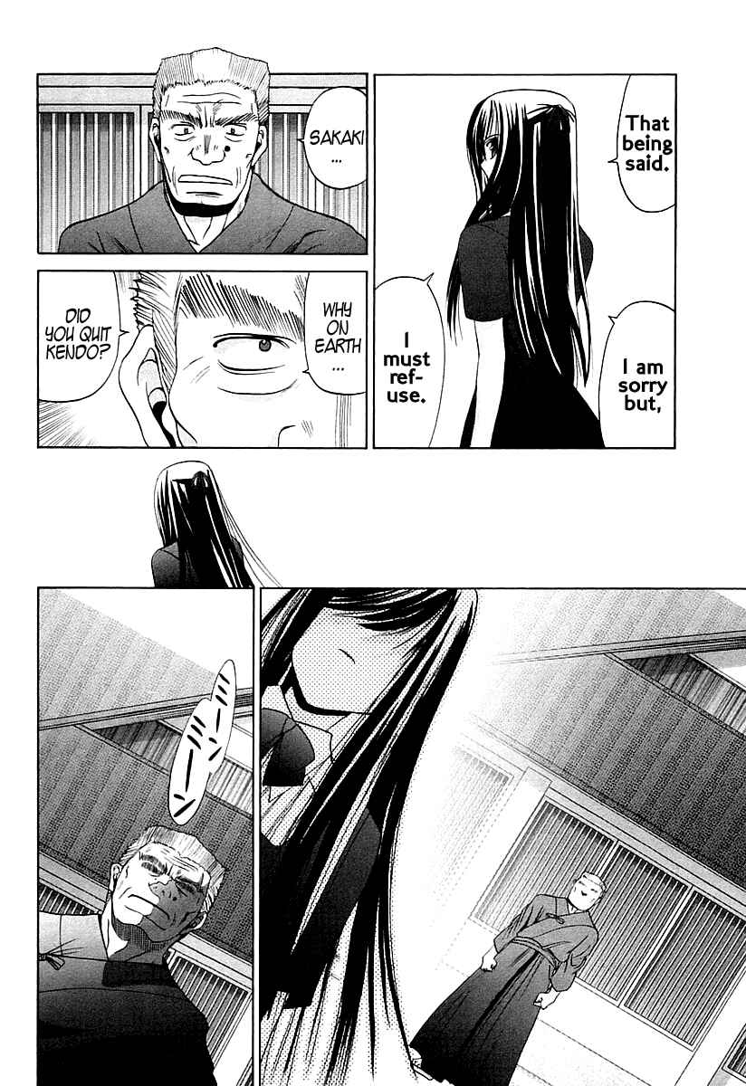 Page 20 Chapter 59 Bamboo Blade