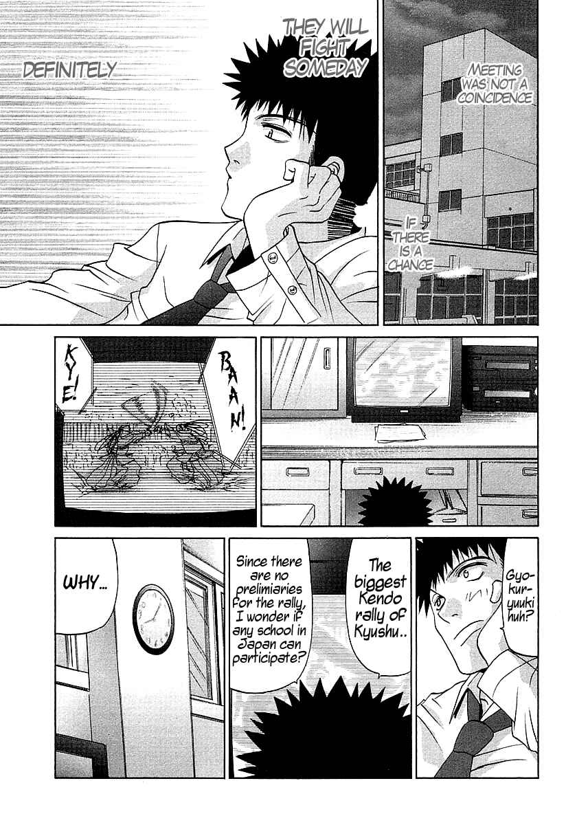 Page 21 Chapter 59 Bamboo Blade