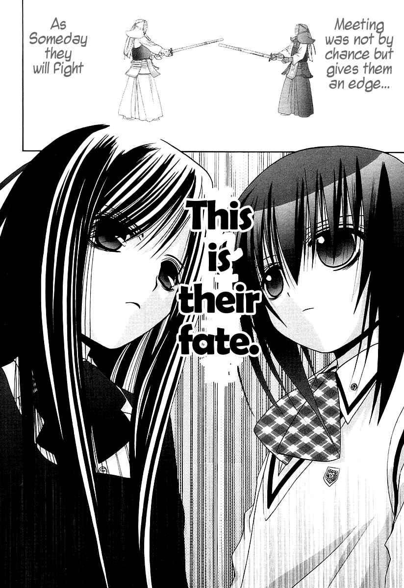 Page 24 Chapter 59 Bamboo Blade