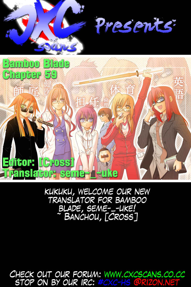 Page 27 Chapter 59 Bamboo Blade