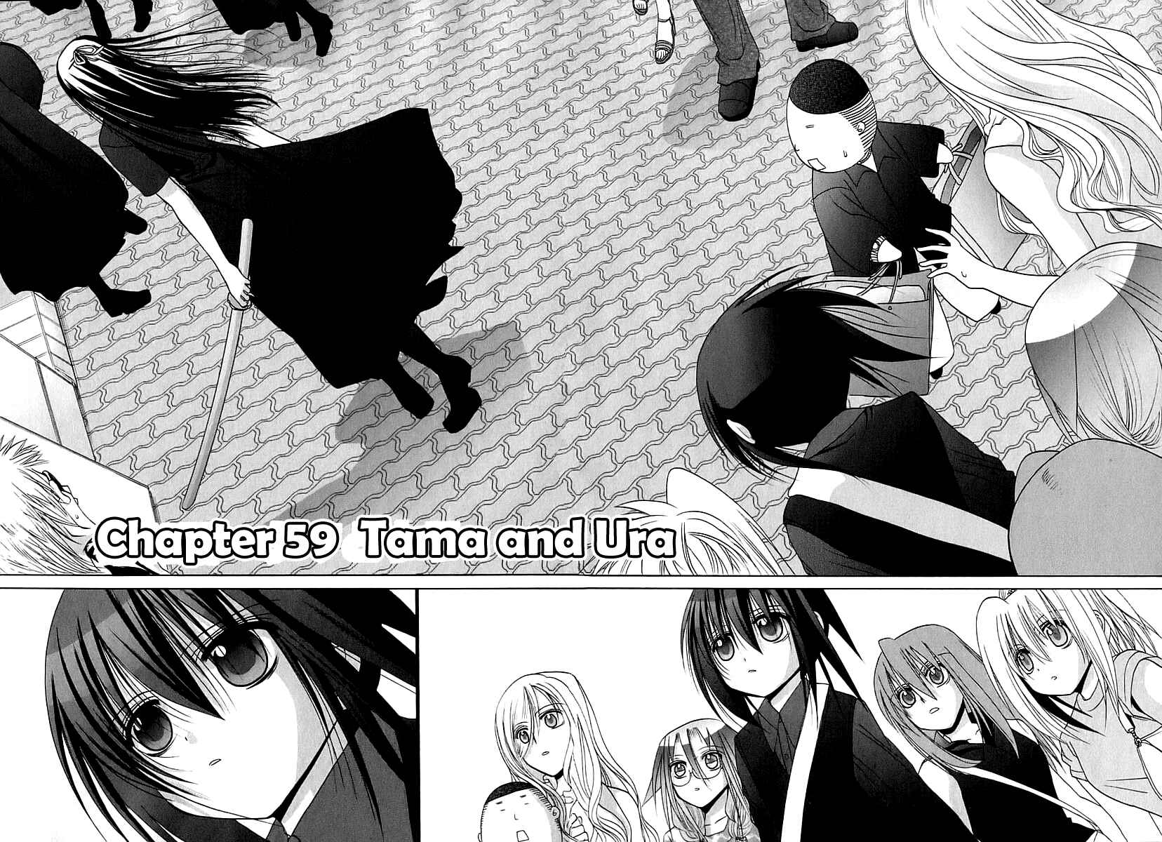 Page 3 Chapter 59 Bamboo Blade