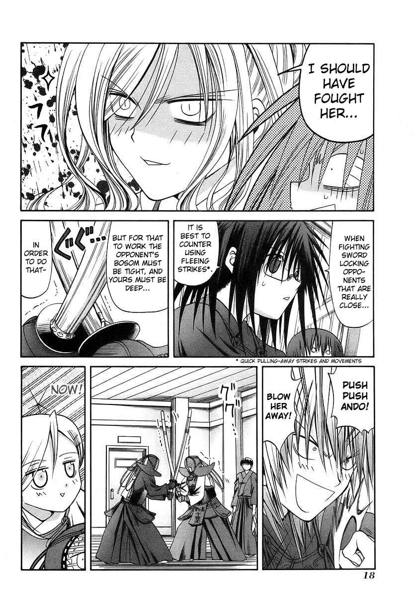Page 21 Chapter 21 Bamboo Blade