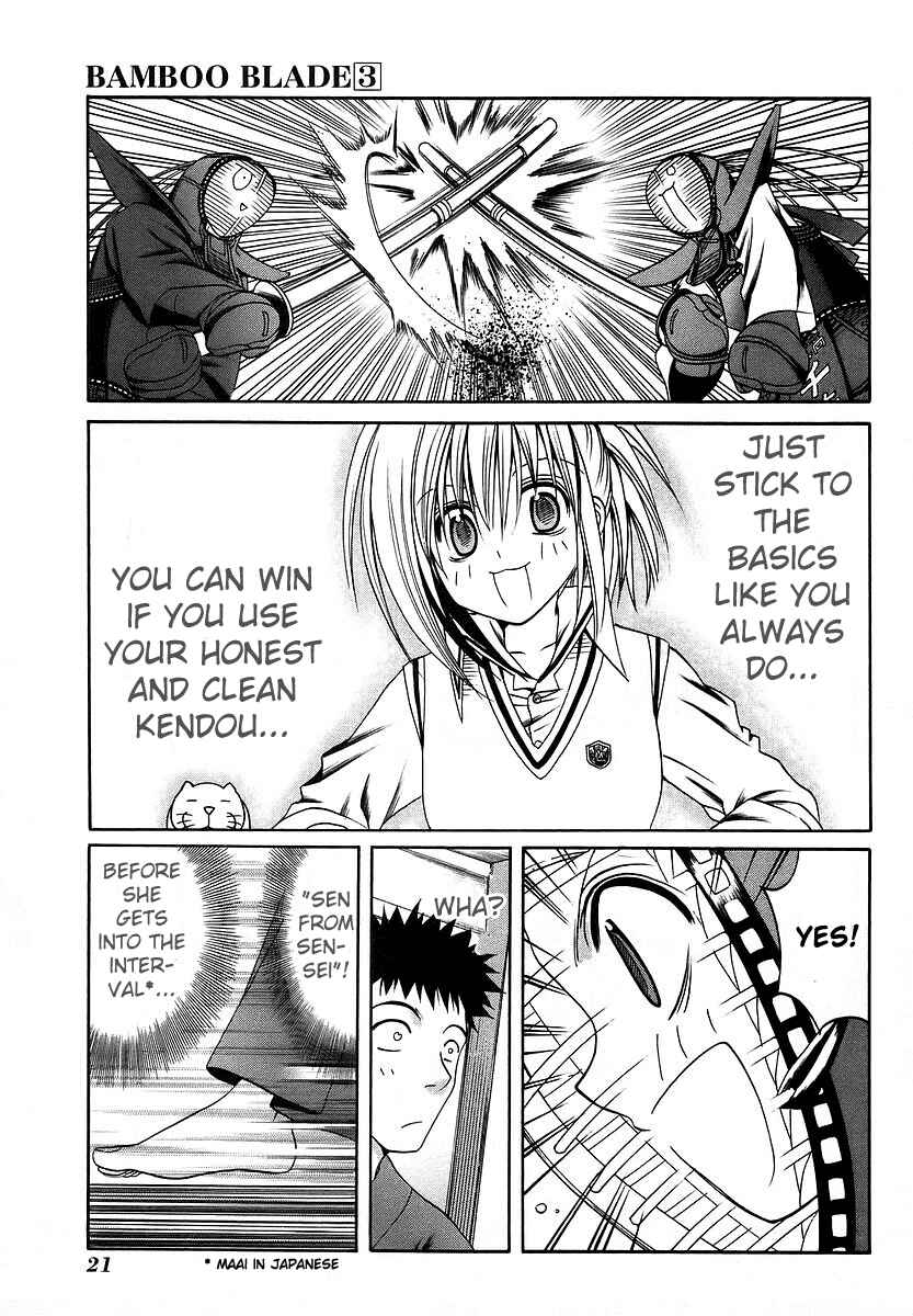 Page 24 Chapter 21 Bamboo Blade