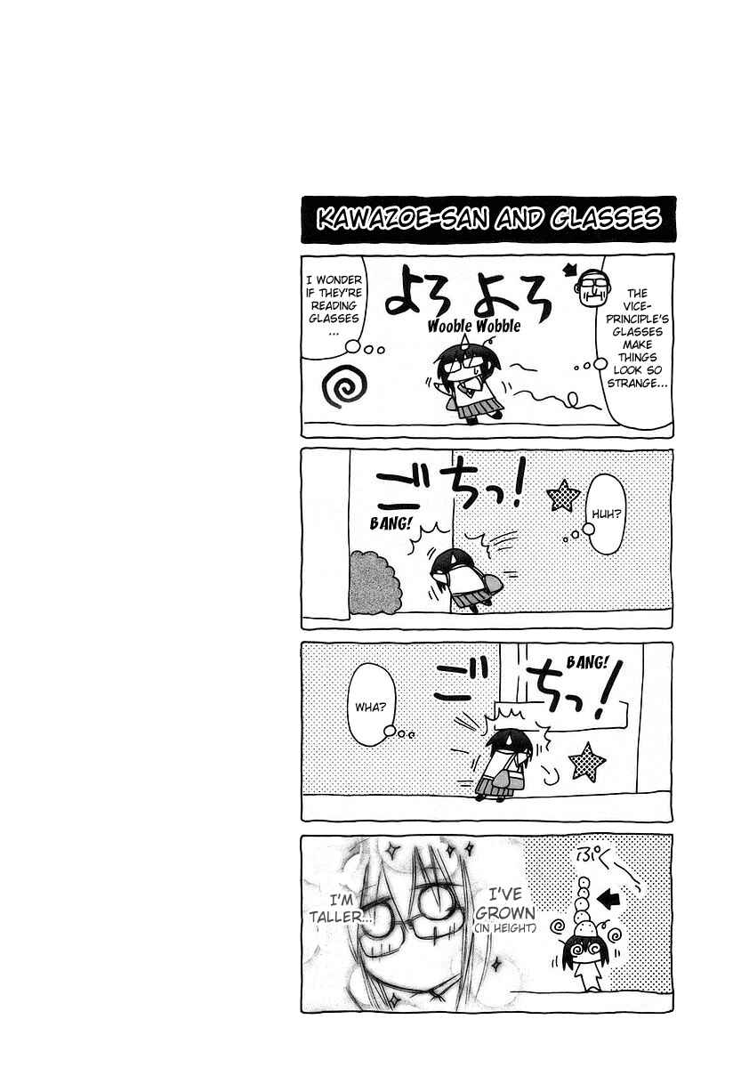 Page 27 Chapter 21 Bamboo Blade