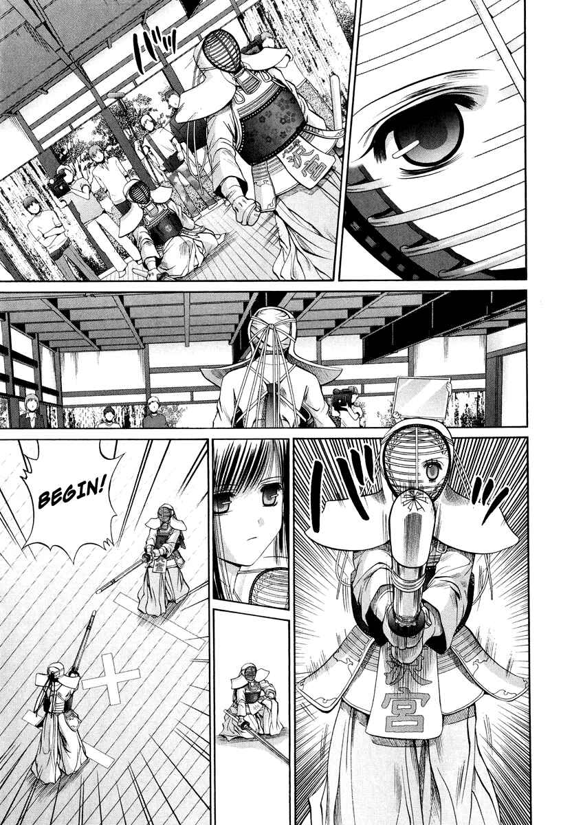 Page 2 Chapter 101.4 Bamboo Blade