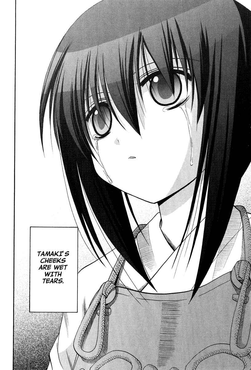 Page 21 Chapter 101.4 Bamboo Blade
