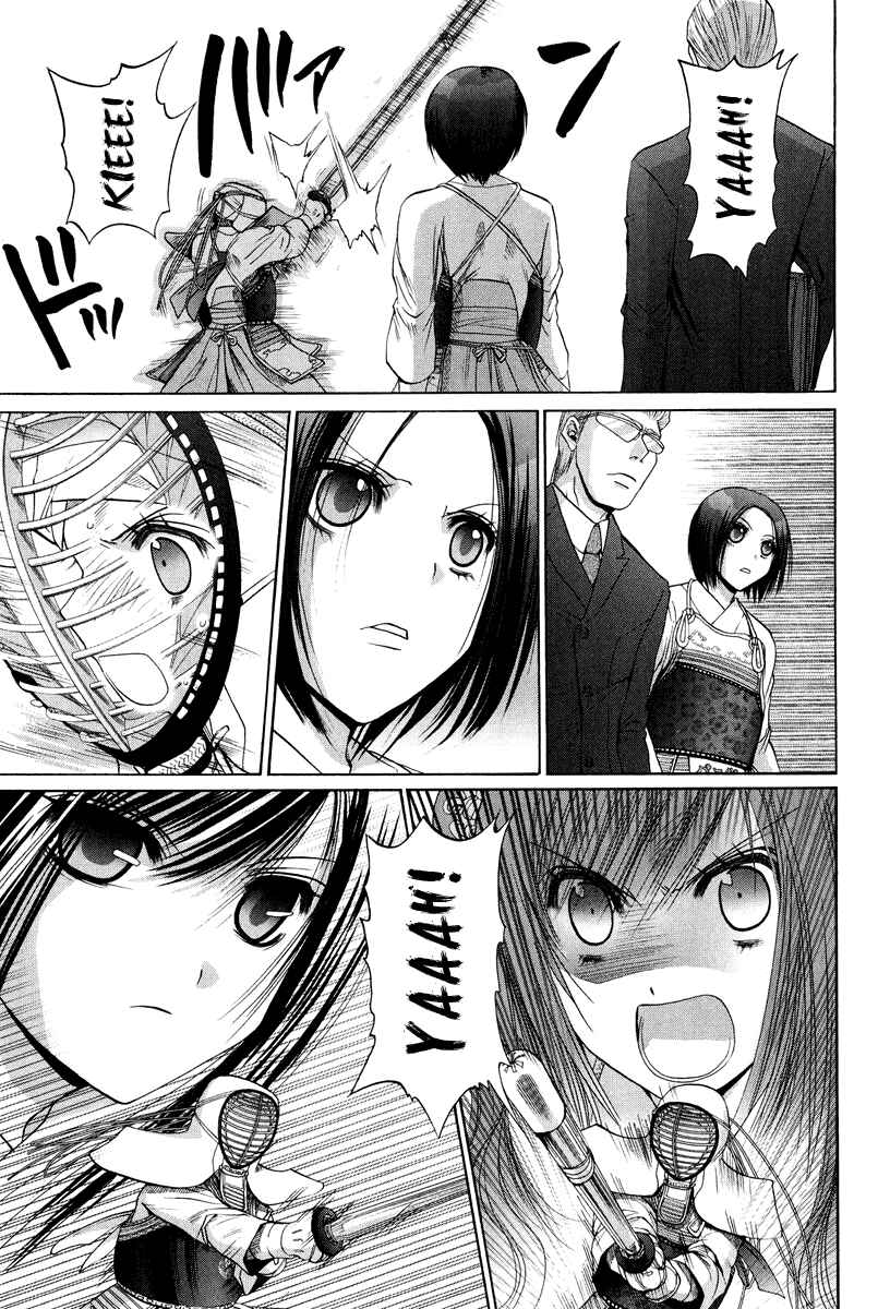 Page 22 Chapter 101.4 Bamboo Blade