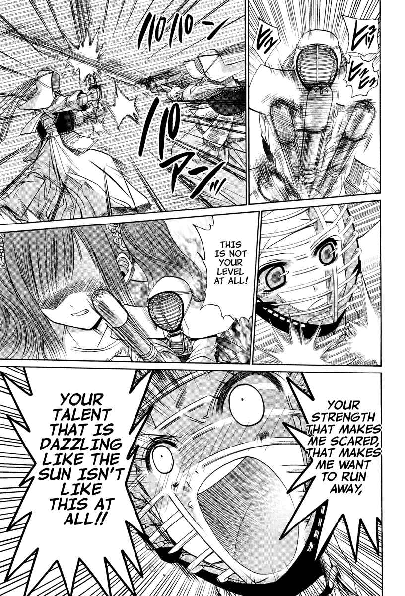 Page 24 Chapter 101.4 Bamboo Blade