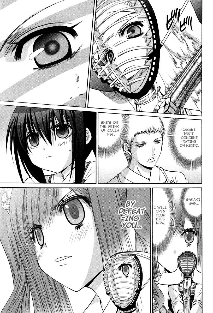 Page 26 Chapter 101.4 Bamboo Blade