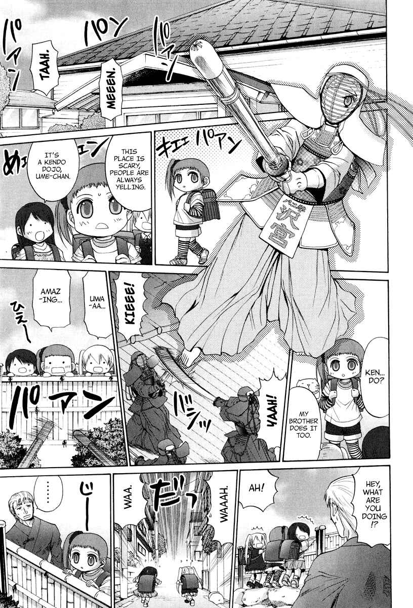 Page 4 Chapter 101.4 Bamboo Blade
