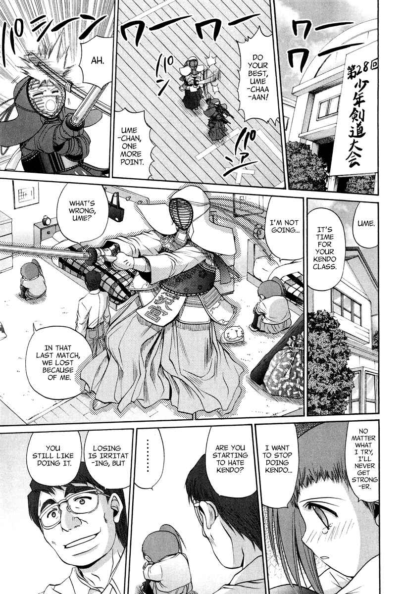 Page 6 Chapter 101.4 Bamboo Blade