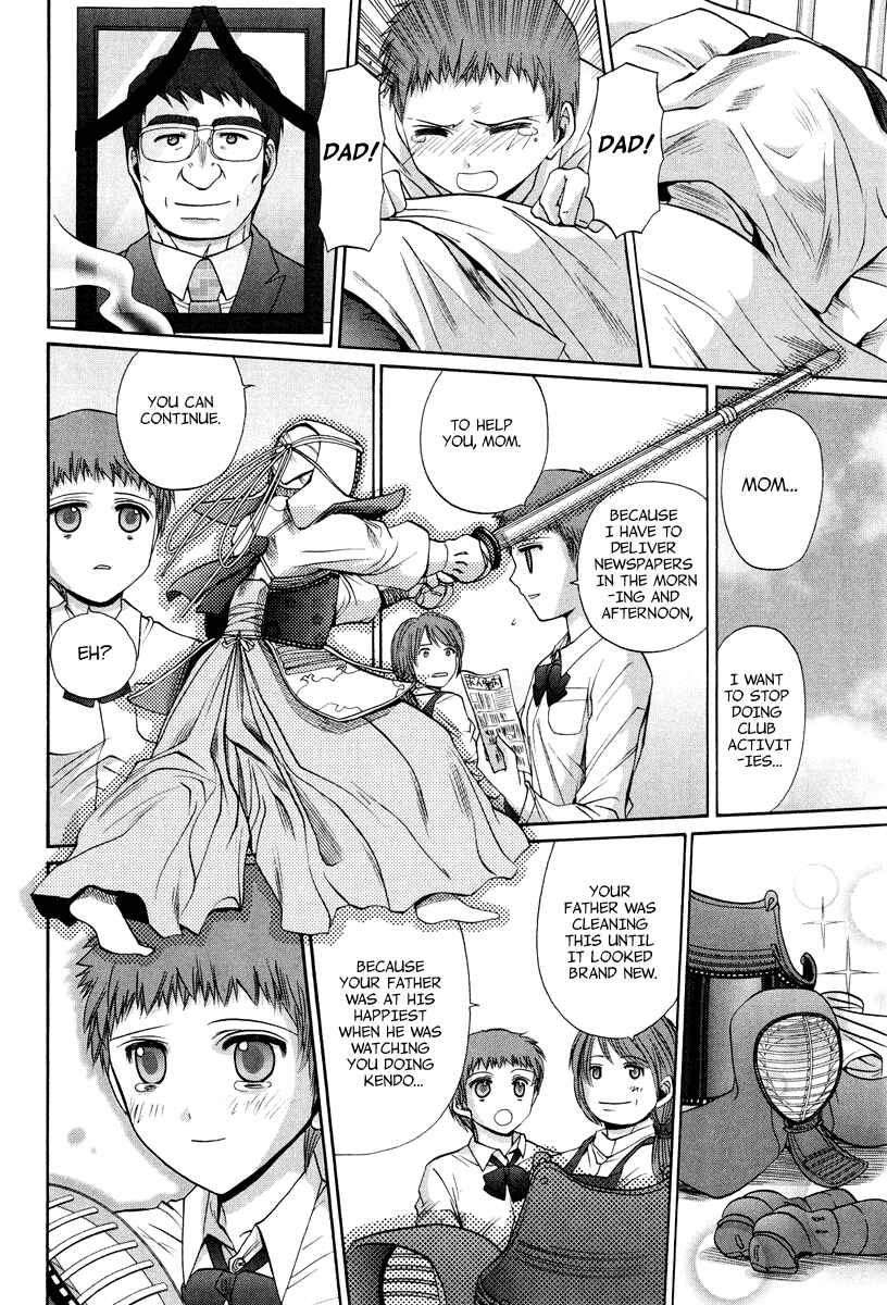 Page 9 Chapter 101.4 Bamboo Blade