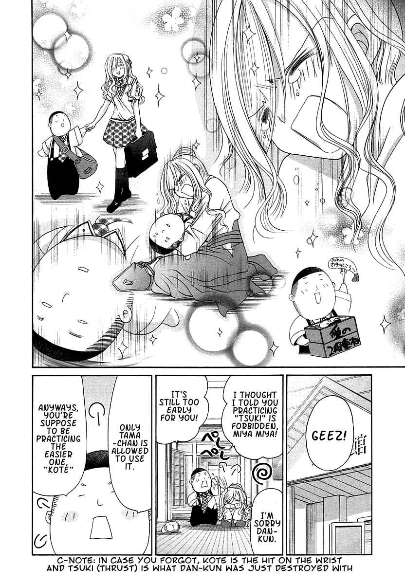 Page 11 Chapter 64 Bamboo Blade