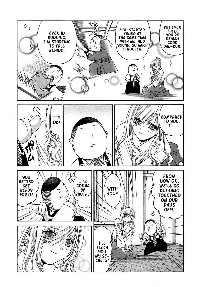 Page 14 Chapter 64 Bamboo Blade