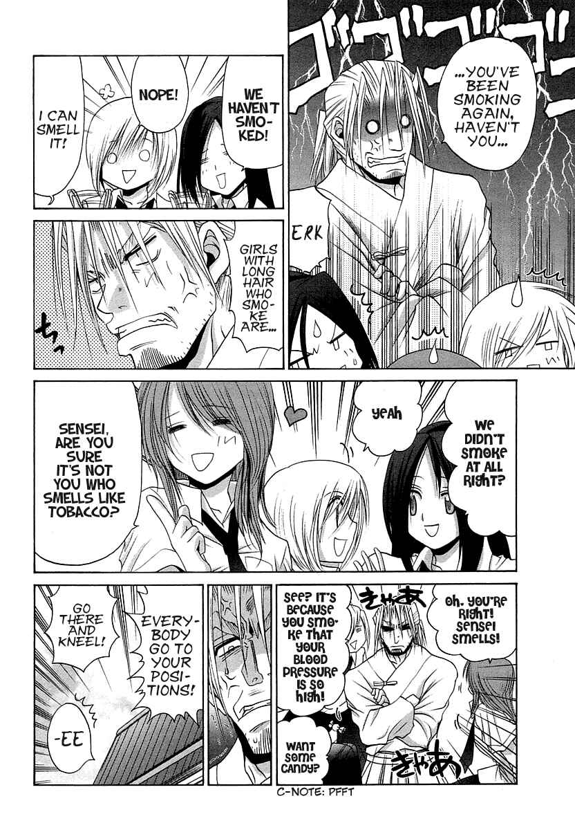 Page 19 Chapter 64 Bamboo Blade