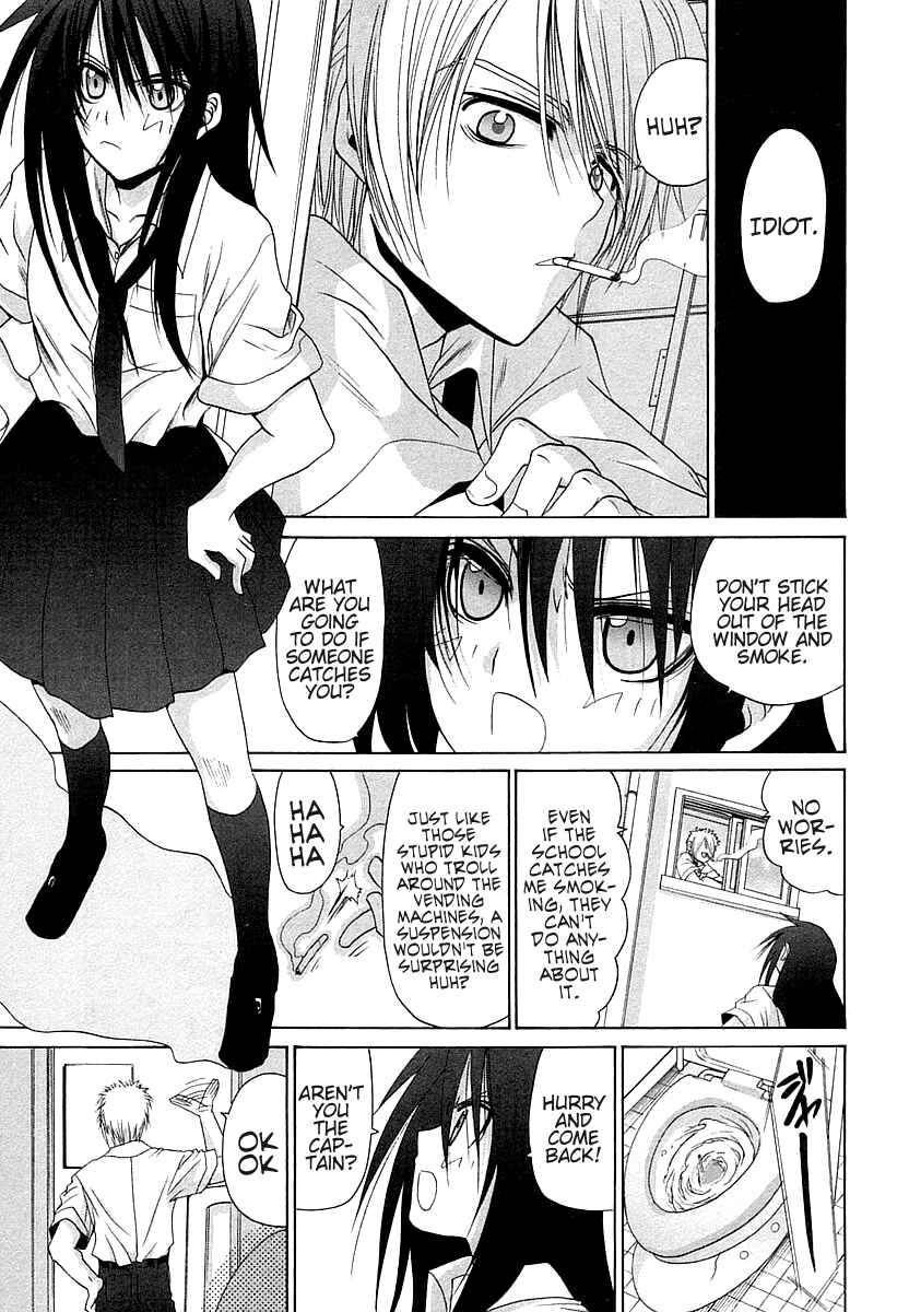 Page 20 Chapter 64 Bamboo Blade