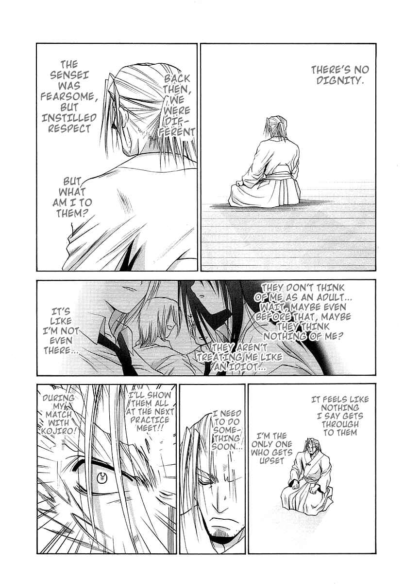 Page 24 Chapter 64 Bamboo Blade