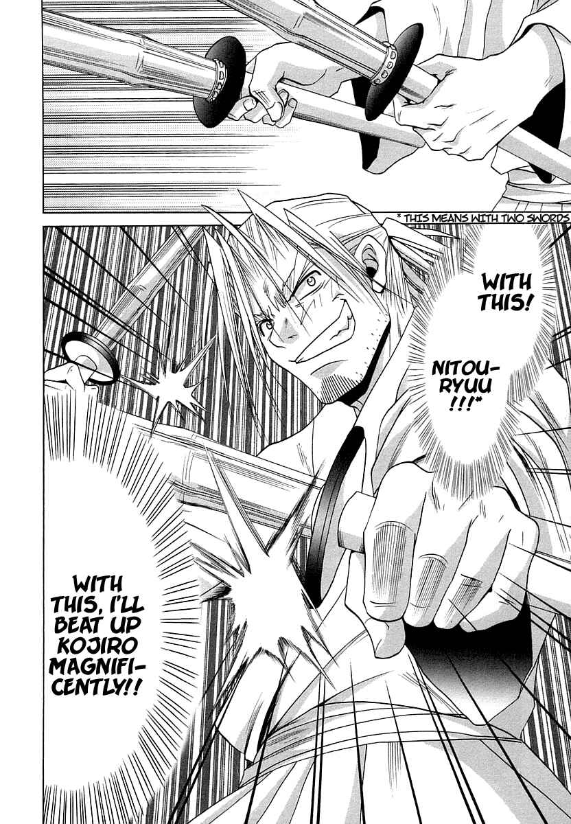 Page 29 Chapter 64 Bamboo Blade