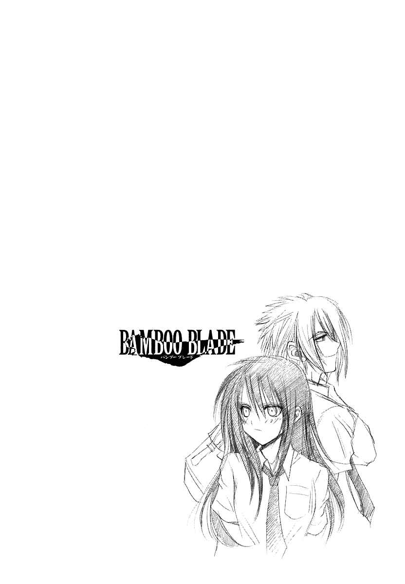 Page 31 Chapter 64 Bamboo Blade
