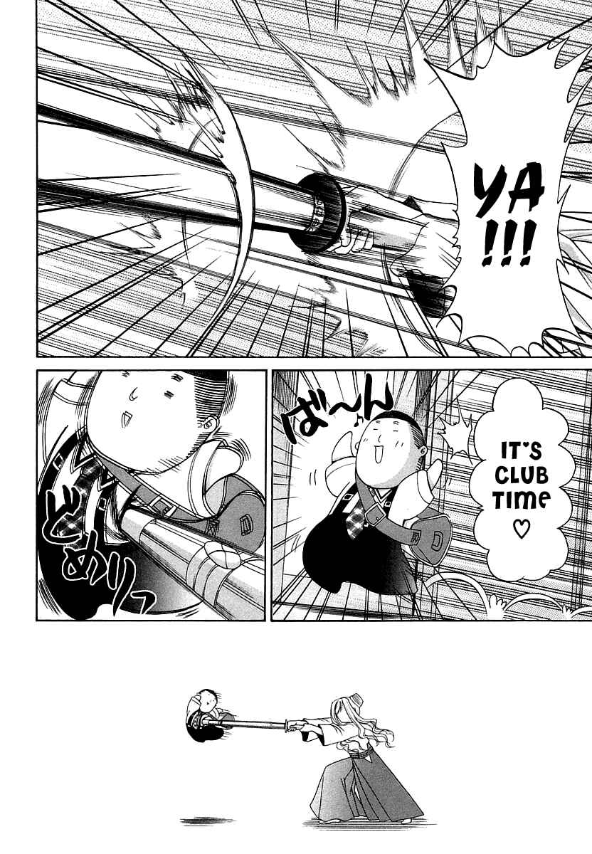 Page 9 Chapter 64 Bamboo Blade