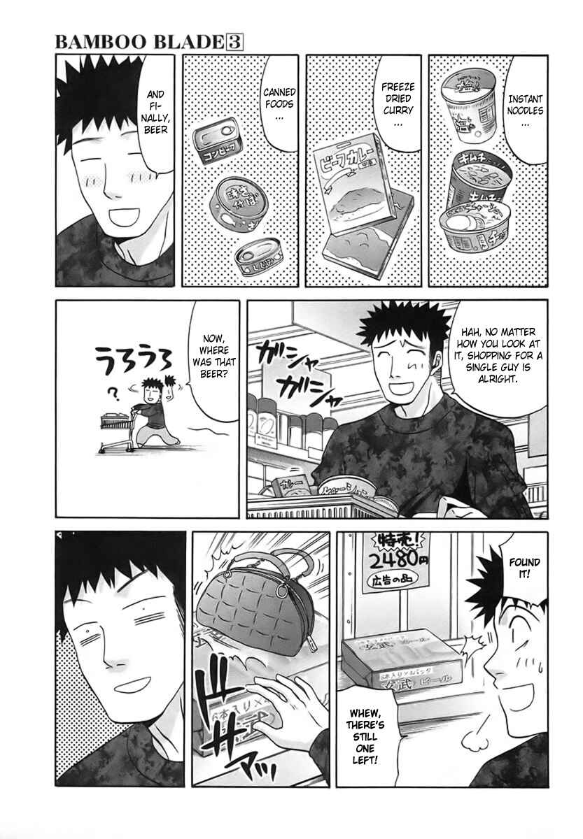 Page 10 Chapter 30 Bamboo Blade