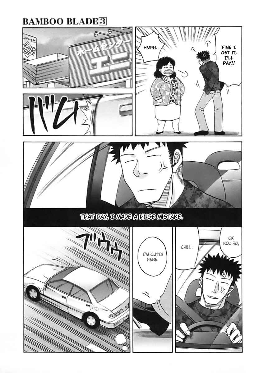 Page 16 Chapter 30 Bamboo Blade
