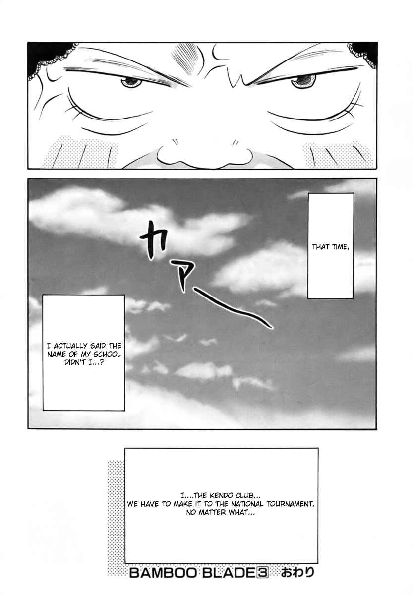 Page 19 Chapter 30 Bamboo Blade
