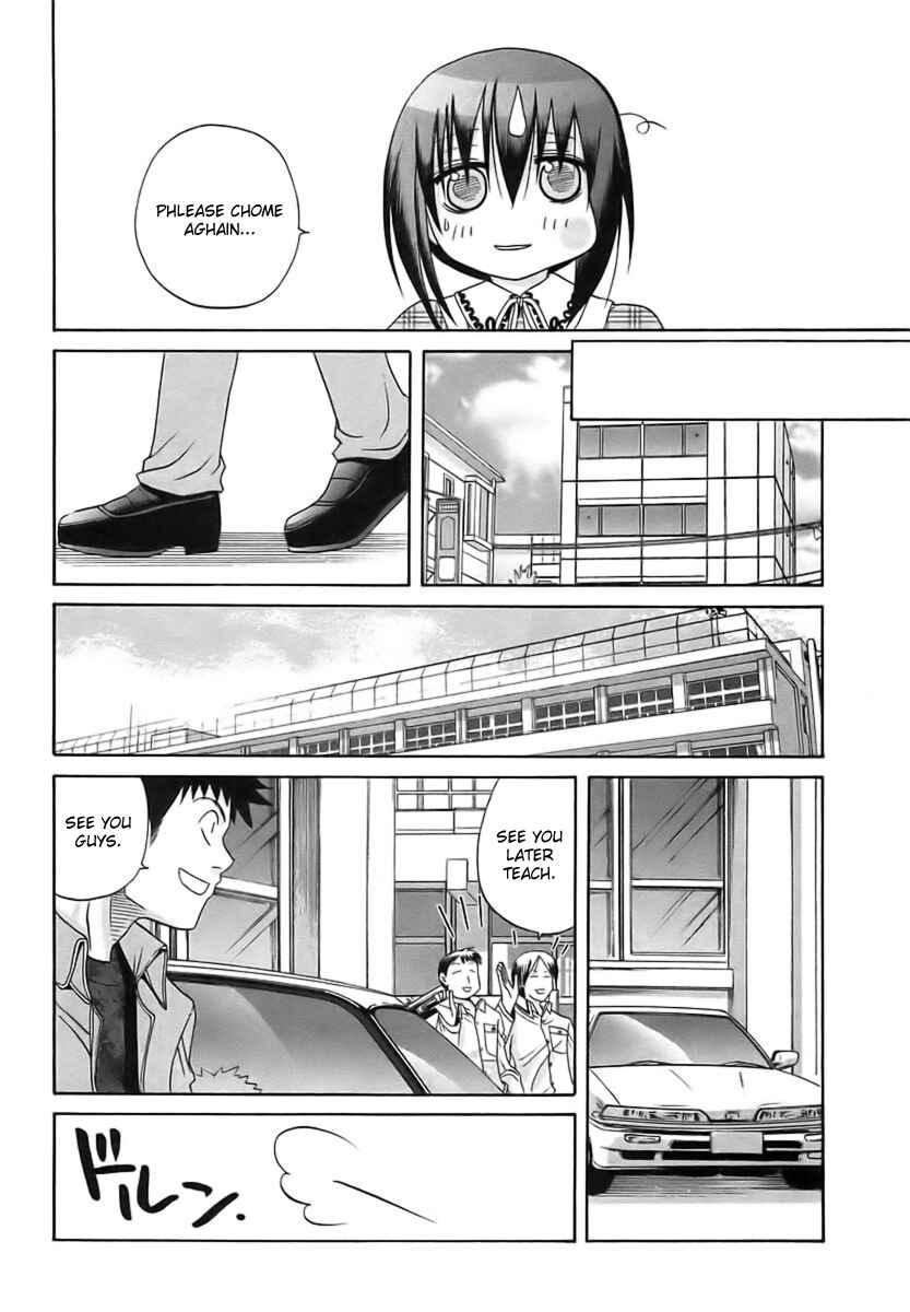 Page 7 Chapter 30 Bamboo Blade