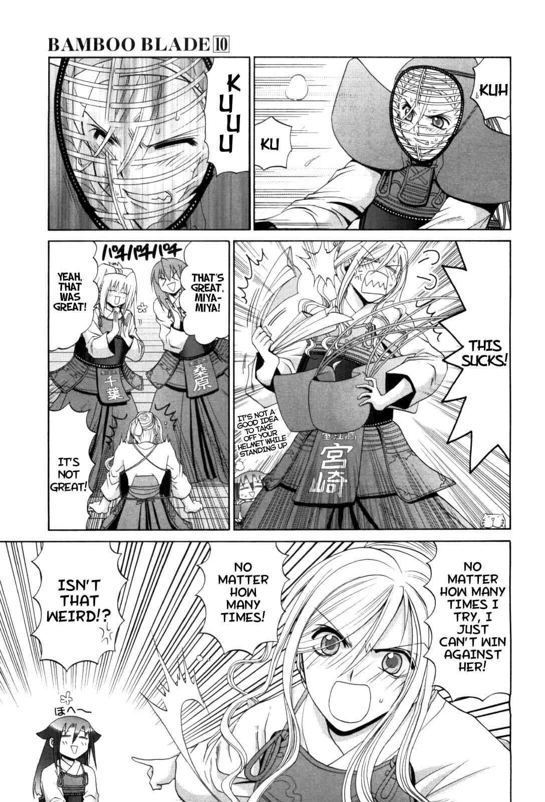 Page 11 Chapter 79 Bamboo Blade