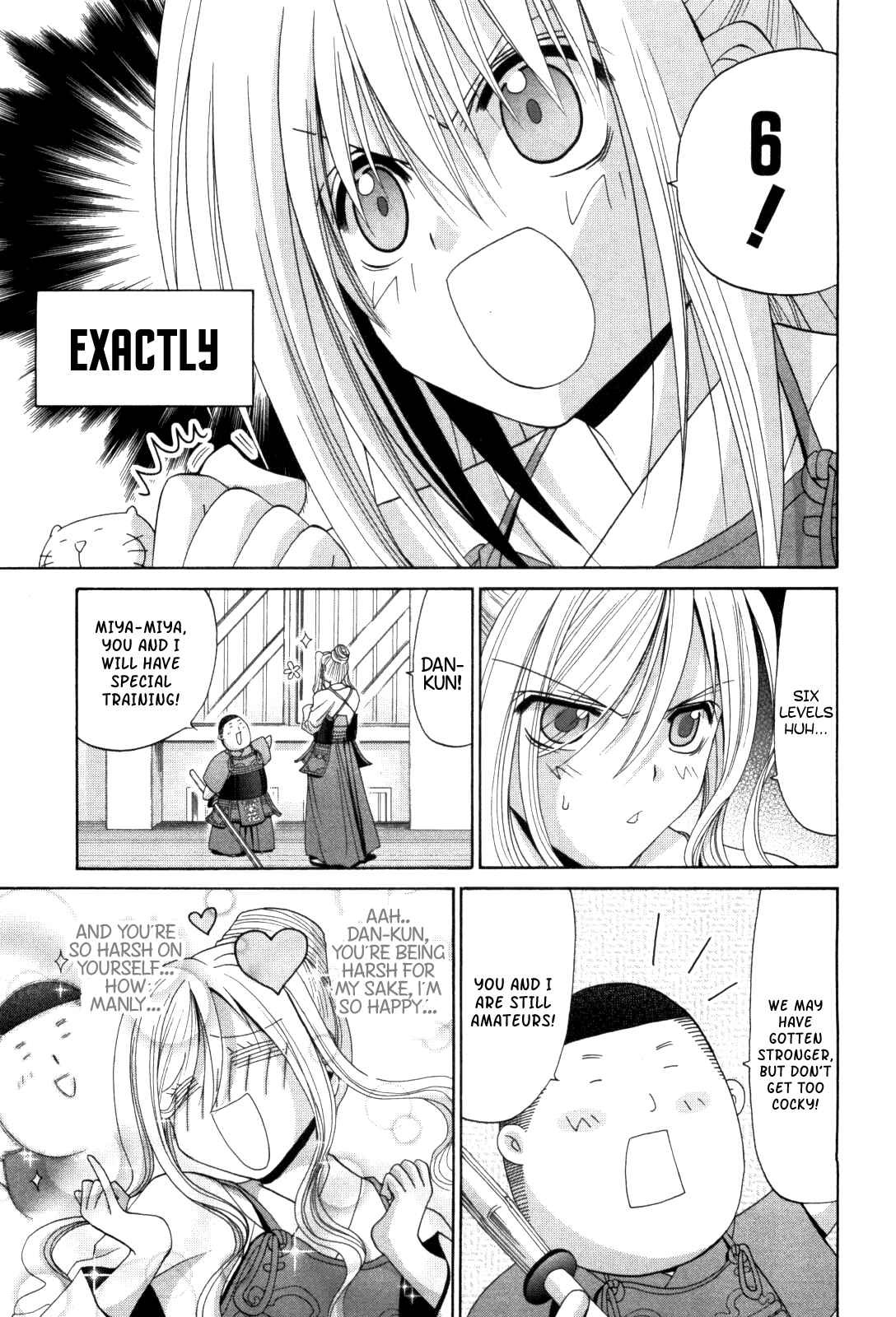 Page 13 Chapter 79 Bamboo Blade