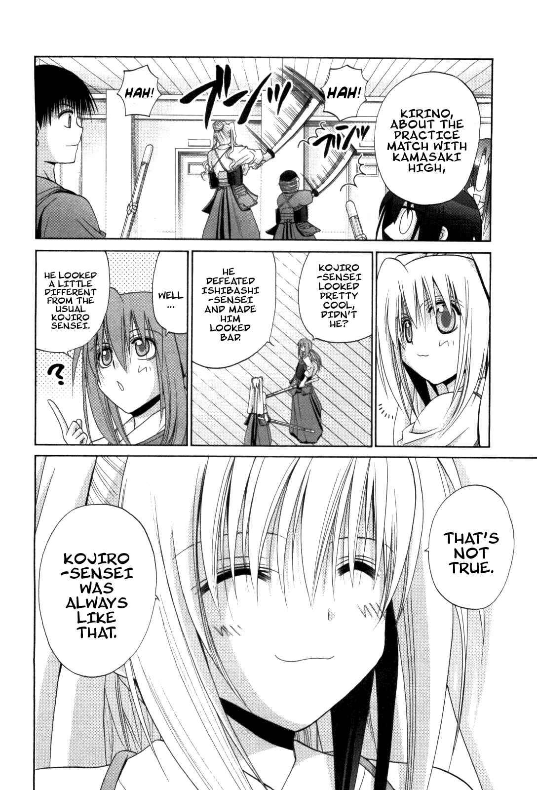 Page 14 Chapter 79 Bamboo Blade