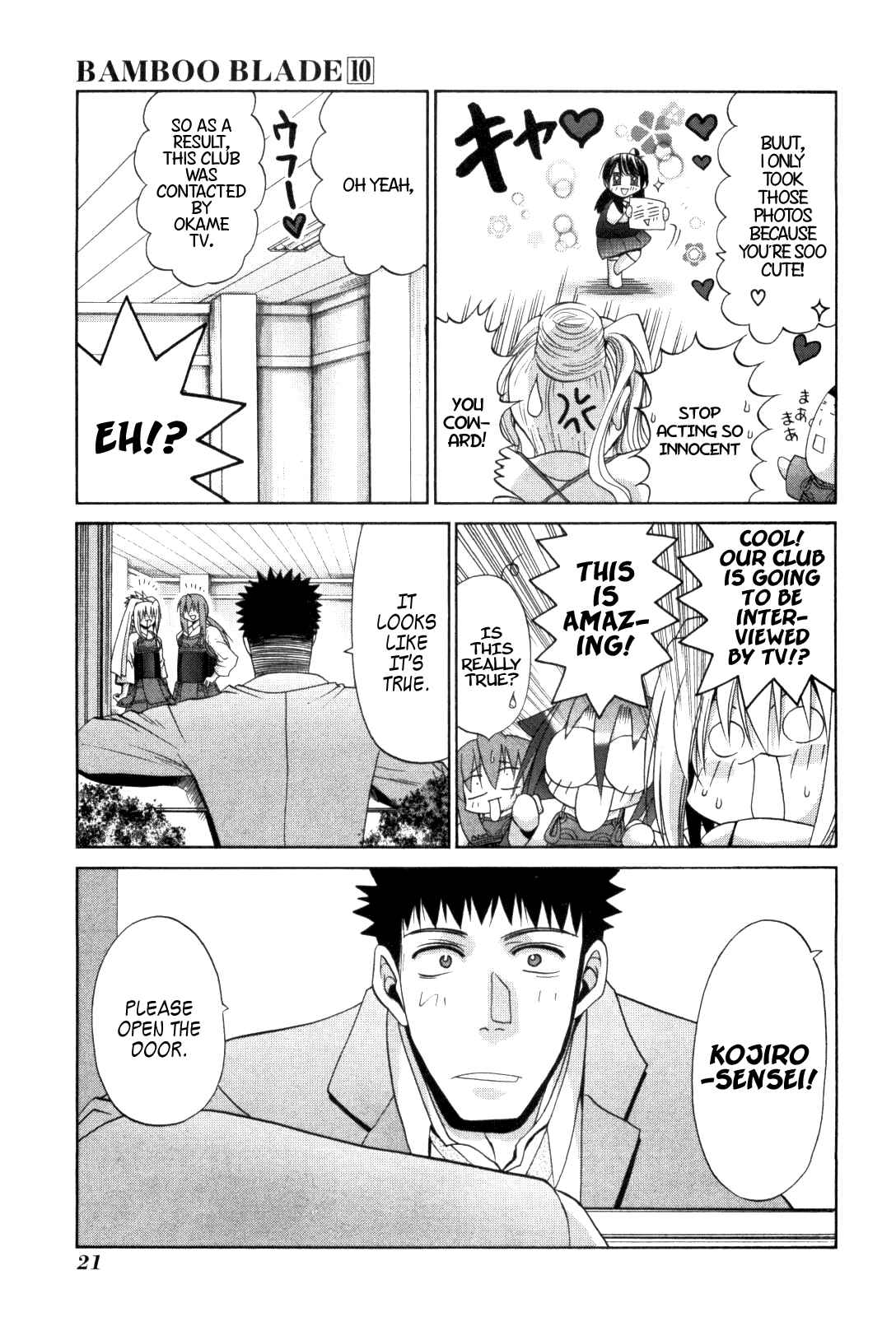 Page 25 Chapter 79 Bamboo Blade