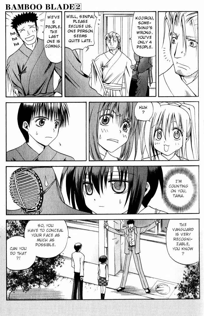 Page 15 Chapter 18 Bamboo Blade