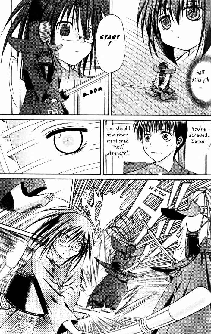 Page 17 Chapter 18 Bamboo Blade