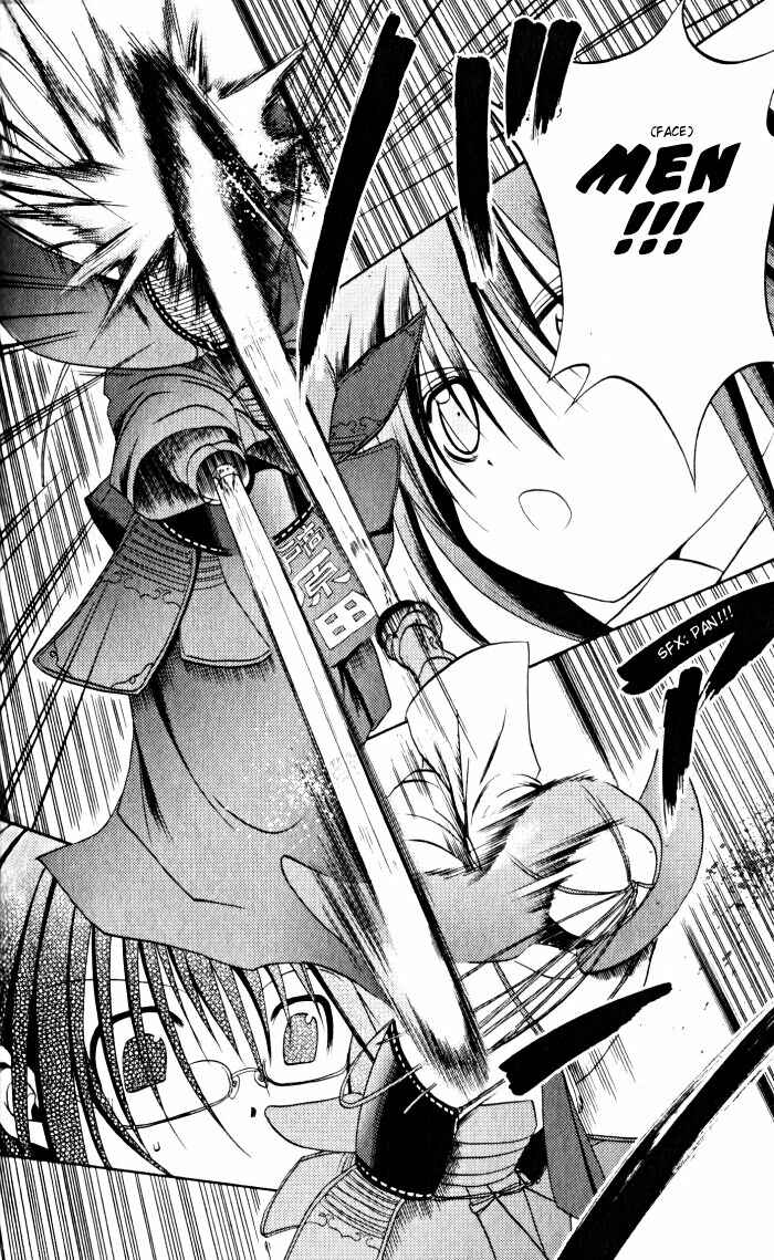 Page 18 Chapter 18 Bamboo Blade