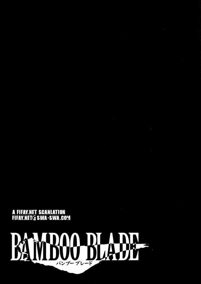 Page 21 Chapter 18 Bamboo Blade