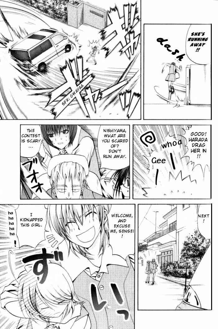 Page 5 Chapter 18 Bamboo Blade