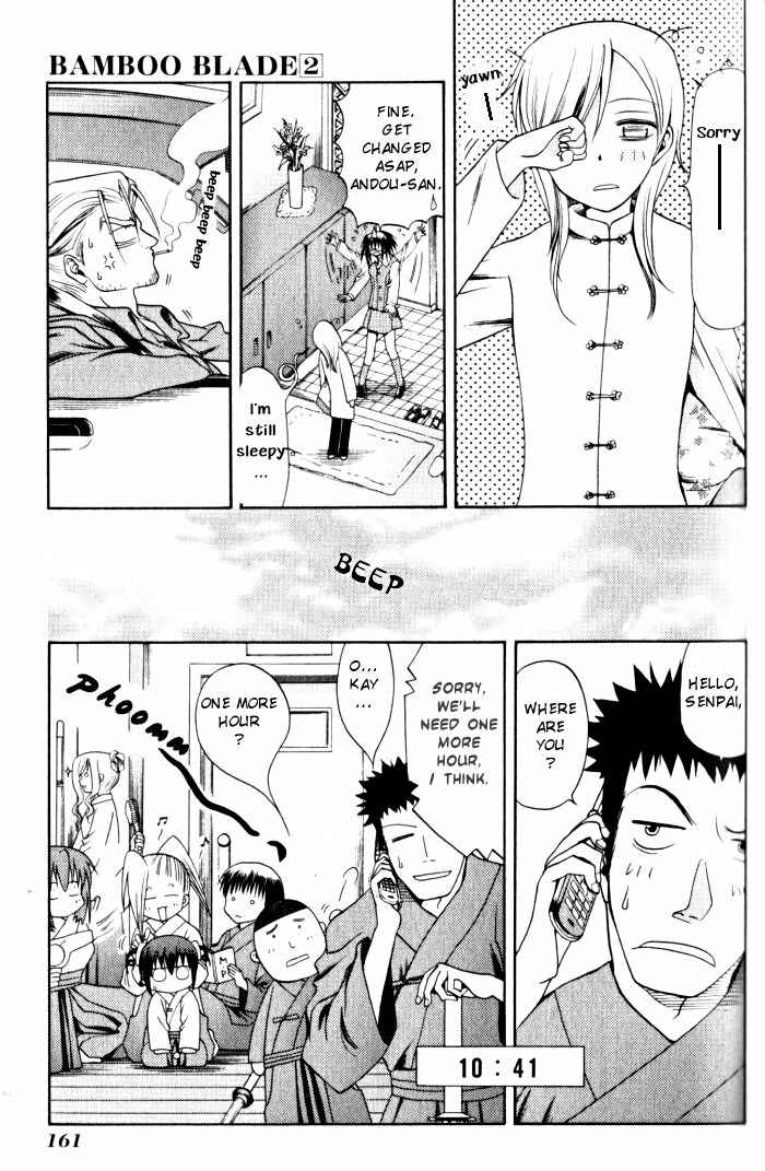 Page 7 Chapter 18 Bamboo Blade