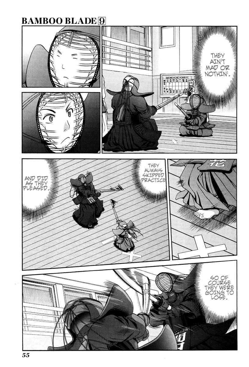 Page 11 Chapter 73 Bamboo Blade