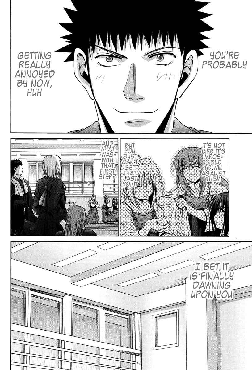 Page 22 Chapter 73 Bamboo Blade