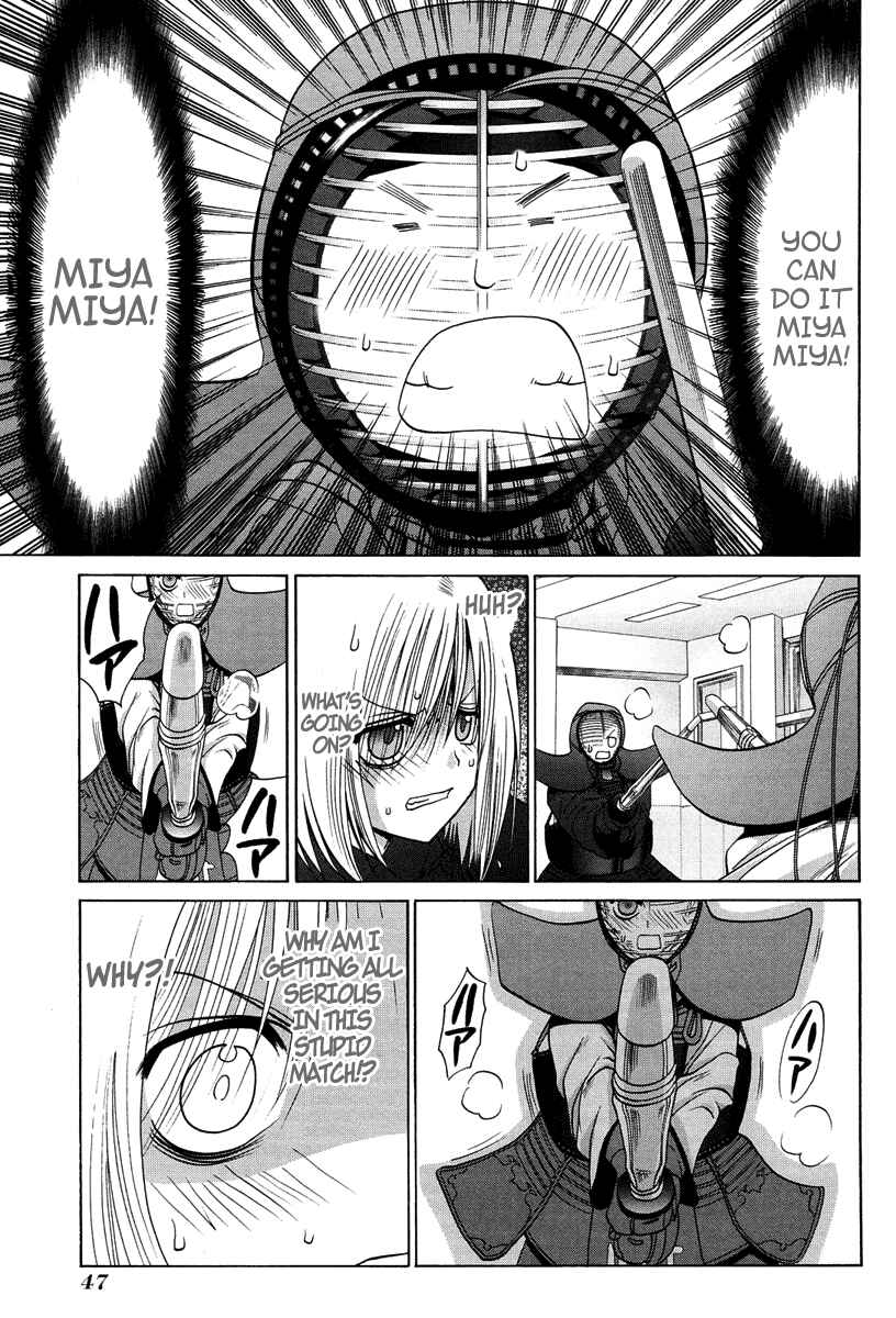 Page 3 Chapter 73 Bamboo Blade