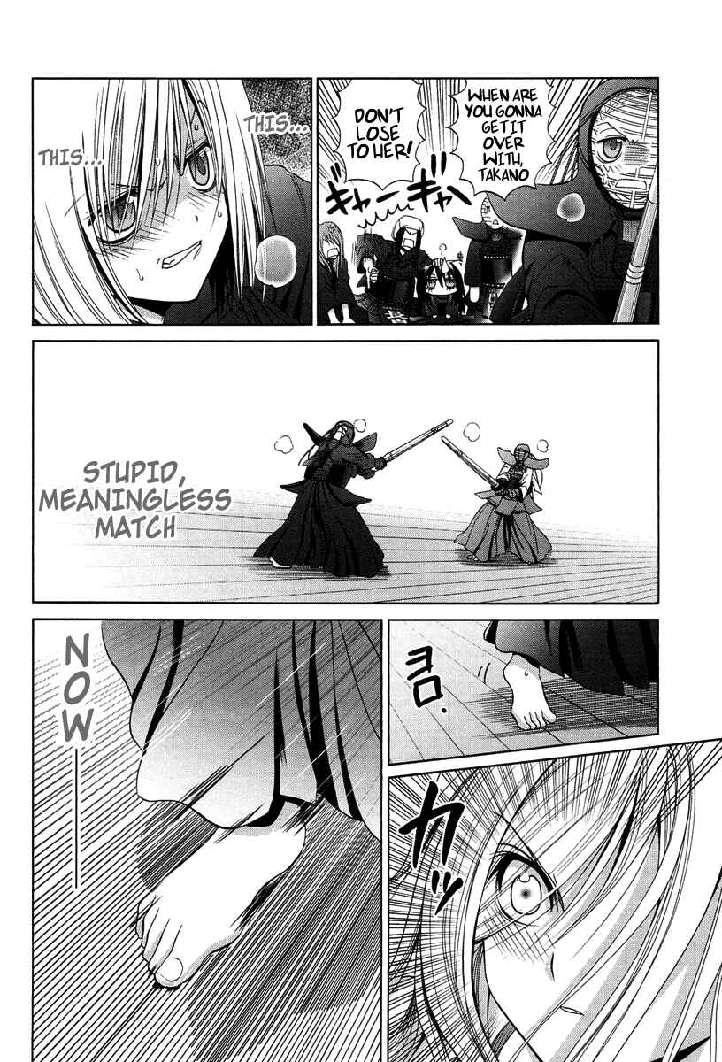 Page 4 Chapter 73 Bamboo Blade