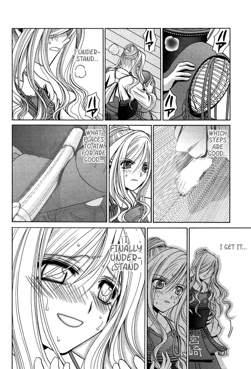 Page 8 Chapter 73 Bamboo Blade